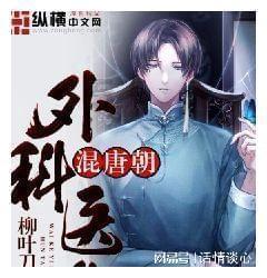 配种费20万的“何其热”，为何周岁后代能以900万售出？